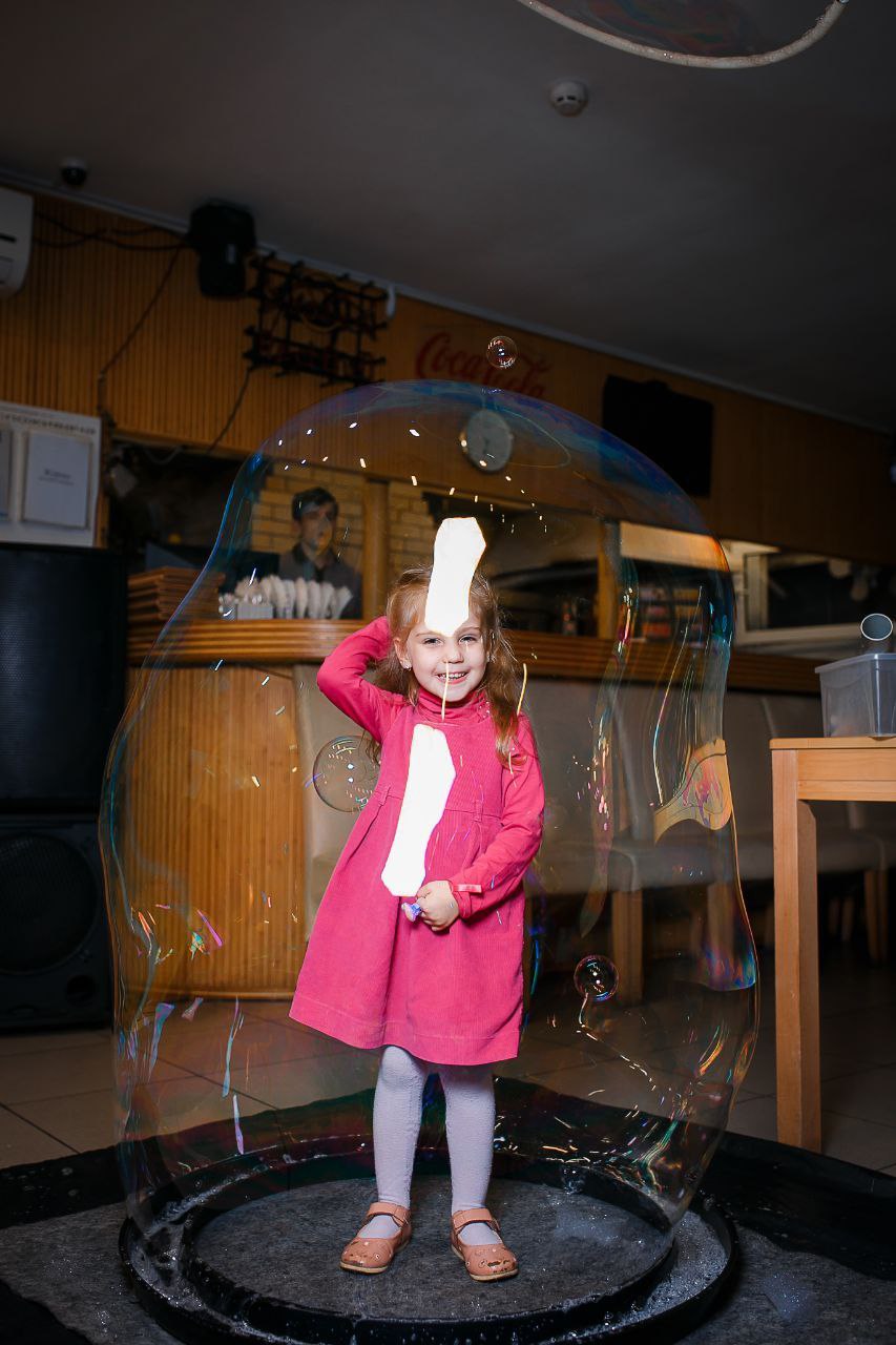 Seifenblasenshow für Kinder in Bremen — STARSPACE