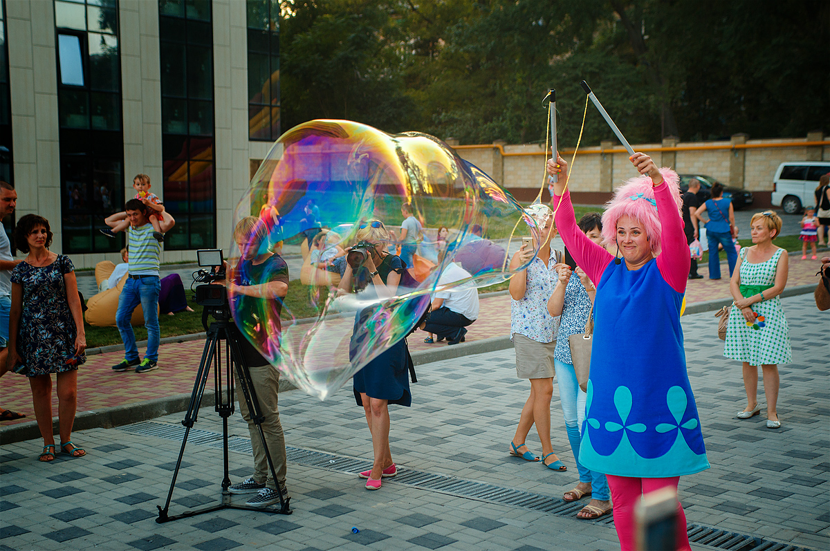STARSPACE — Kinderanimation & Partyservice in Bremen und Stade